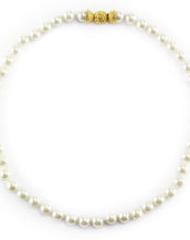 18" 8MM Kiska Pearls